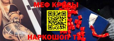 индика Можга