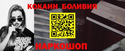 прущая мука Моздок