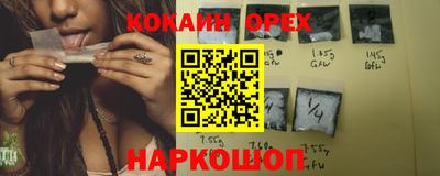прущая мука Моздок