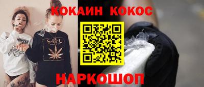 прущие грибы Можайск