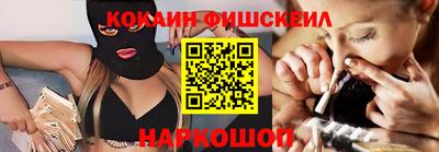 прущая мука Моздок