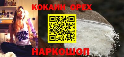 прущая мука Моздок