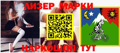 прущие грибы Можайск