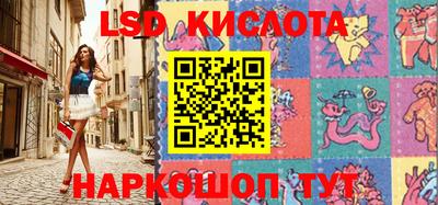 прущие грибы Можайск