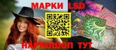 прущая мука Моздок