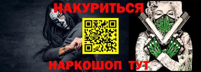 прущая мука Моздок