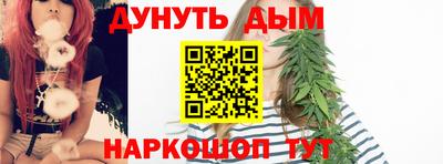 прущая мука Моздок
