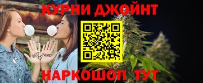 прущая мука Моздок