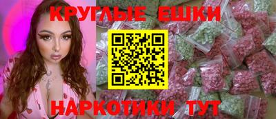 прущая мука Моздок