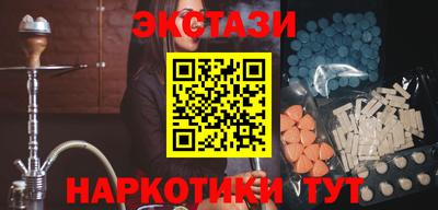 прущие грибы Можайск