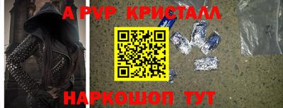 прущие грибы Можайск