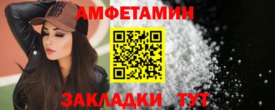 прущая мука Моздок