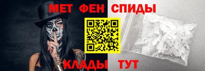 прущие грибы Можайск