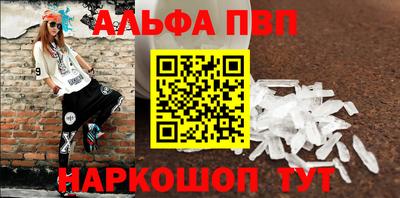 прущие грибы Можайск