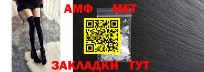 индика Можга