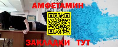 индика Можга