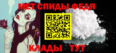 прущая мука Моздок