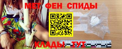 индика Можга