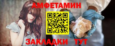 индика Можга