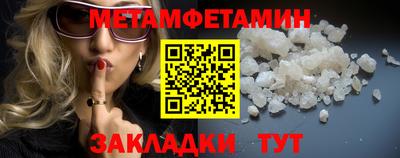 прущая мука Моздок