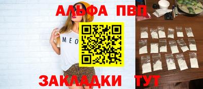 прущие грибы Можайск