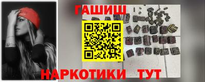 прущая мука Моздок