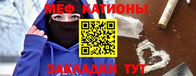 СК Ярославль