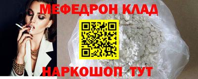 прущие грибы Можайск