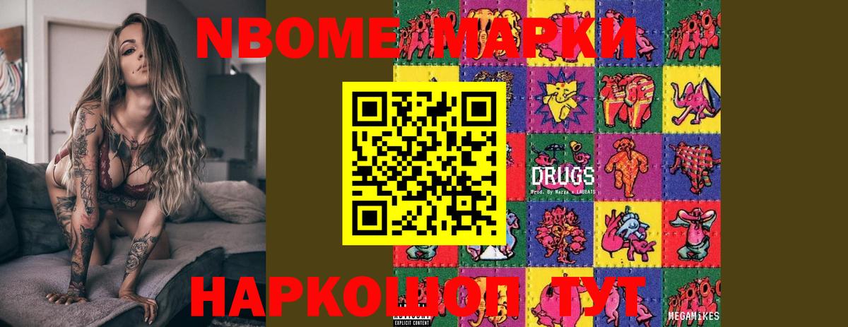 Лсд 25 экстази ecstasy Гурьевск
